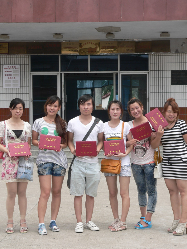 ���(y��ng)���ƌ�(zhu��n)�I(y��):����޴�,�r(sh��)��ͬ��,���I(y��)����