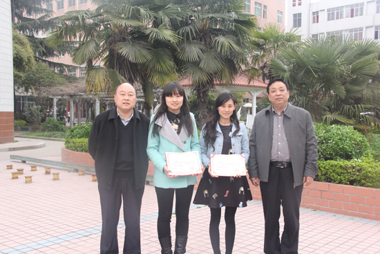 南陽(yáng)工業(yè)學(xué)校平面設(shè)計(jì)專(zhuān)業(yè)