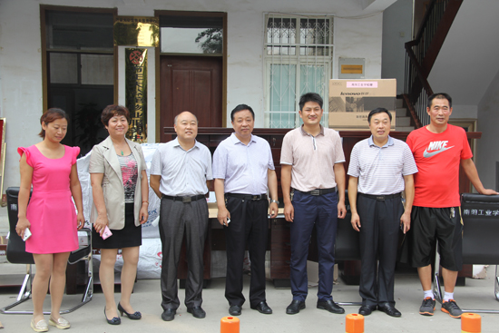 南陽(yáng)工業(yè)學(xué)校