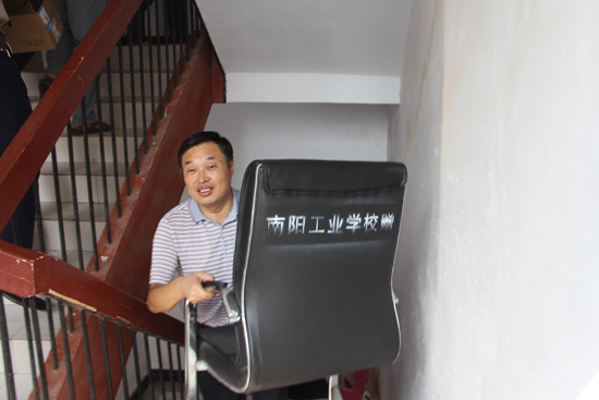 南陽(yáng)工業(yè)學(xué)校捐贈(zèng)