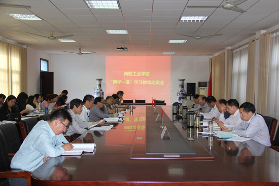 ��ꖹ��I(y��)�W(xu��)У���_&ldquo;�ɌW(xu��)һ��&rdquo;�W(xu��)��(x��)�����ӆT�� 