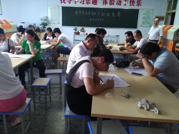 ��ꖹ��I(y��)�W(xu��)У�W(xu��)��(x��)�h�»��(d��ng)