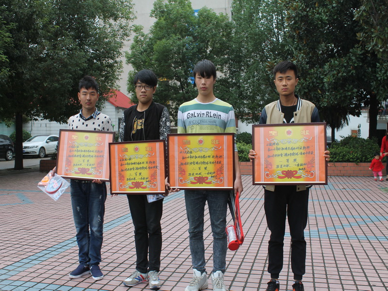 ��ꖹ��I(y��)�W(xu��)УȤζ�\(y��n)��(d��ng)��(hu��)