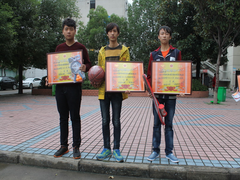 ��ꖹ��I(y��)�W(xu��)У�\(y��n)��(d��ng)��(hu��)