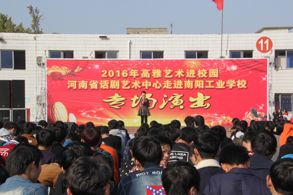 ����ˇ�g(sh��)���M(j��n)��ꖹ��I(y��)�W(xu��)У