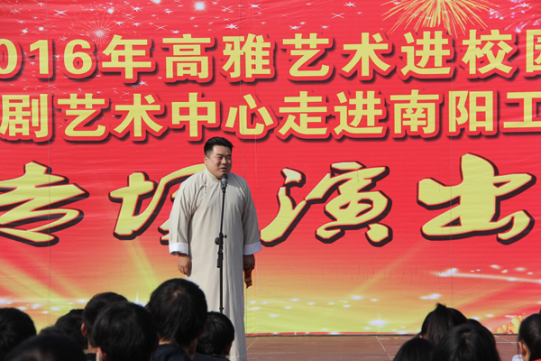 ��ꖹ��I(y��)�W(xu��)У����ˇ�g(sh��)֮��