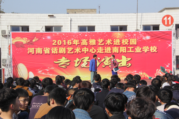 ��ꖹ��I(y��)�W(xu��)УСƷ����