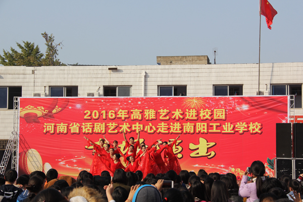 ��ꖹ��I(y��)�W(xu��)У�赸