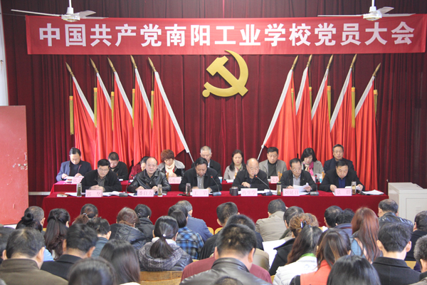 ��ꖹ��I(y��)�W(xu��)У�Q���x�e