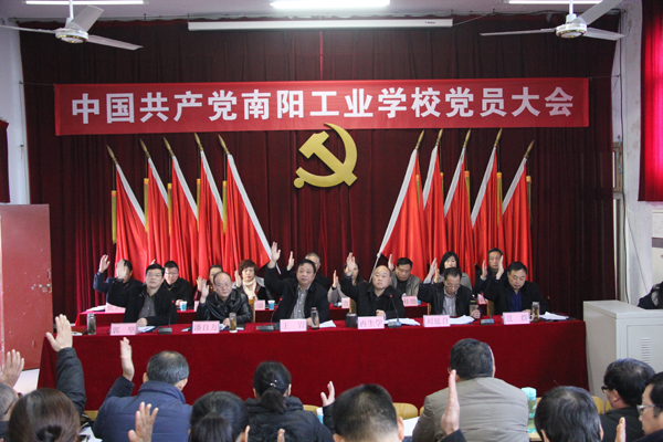 ��ꖹ��I(y��)�W(xu��)У�Q���x�e