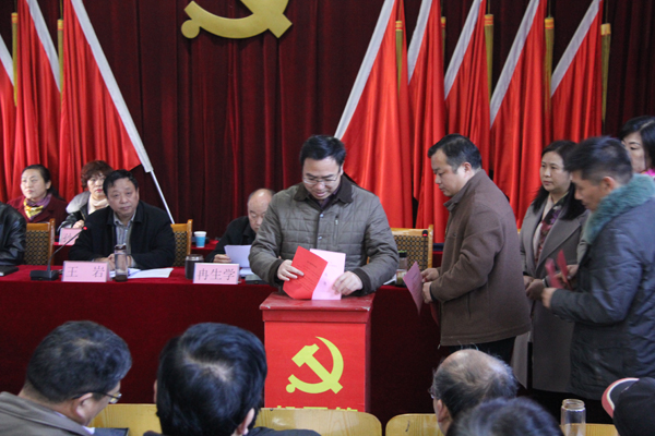 ��ꖹ��I(y��)�W(xu��)У�x�eͶƱ