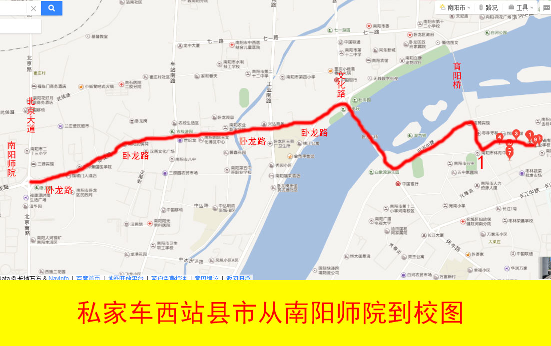 ���(y��ng)���I(y��)�W(xu��)У��ַ