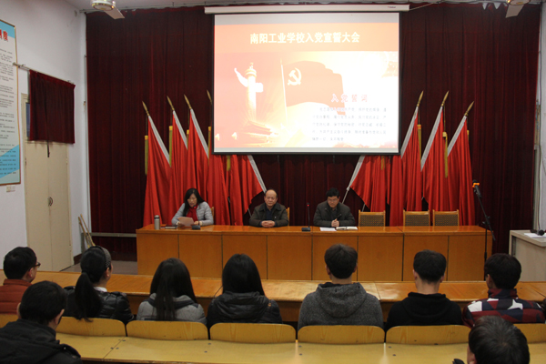 ���(y��ng)���I(y��)�W(xu��)У�e���A(y��)���h�T���ăxʽ