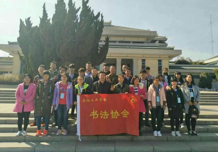 ��ꖹ��I(y��)�W(xu��)У�����f(xi��)��