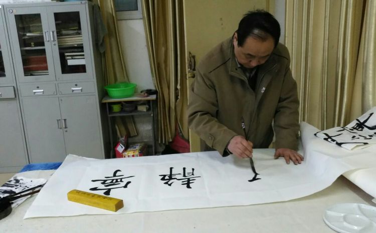 ������ԇ�P