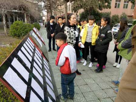 ��ꖹ��I(y��)�W(xu��)У�����f(xi��)��(hu��)