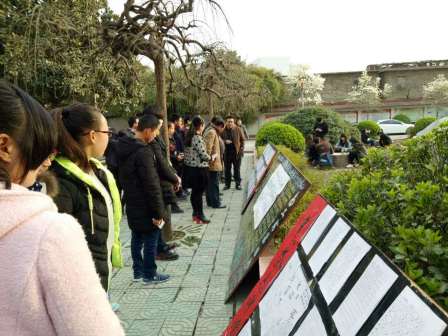 ��ꖹ��I(y��)�W(xu��)У����