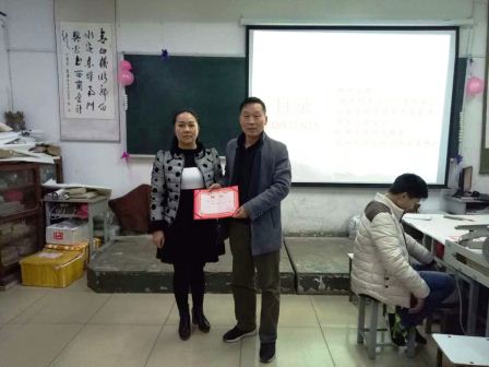 ��ꖹ��I(y��)�W(xu��)У�����f(xi��)��(hu��)