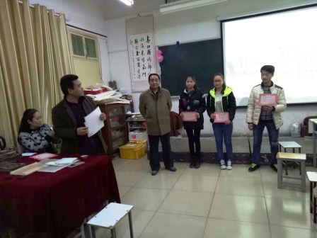 ��ꖹ��I(y��)�W(xu��)У�����f(xi��)��(hu��)