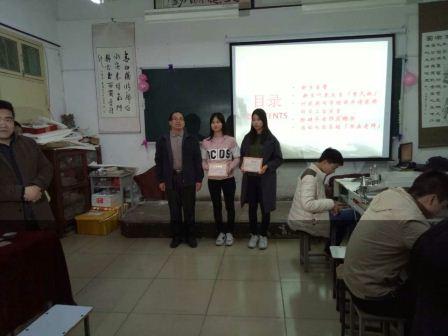 ��ꖹ��I(y��)�W(xu��)У