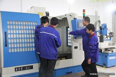 南陽工業(yè)學(xué)校數(shù)控