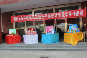 ��ꖹ��I(y��)�WУƽ���O(sh��)Ӌ�W����Ʒ