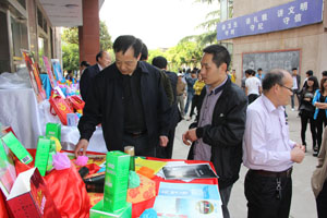 ��ꖹ��I(y��)�WУƽ���O(sh��)Ӌ��Ʒչ