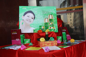 ��ꖹ��I(y��)�WУ�W����Ʒչ