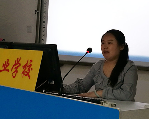 張明老師說(shuō)課