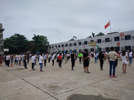 ��ꖹ��I(y��)�WУ�����ٌW��