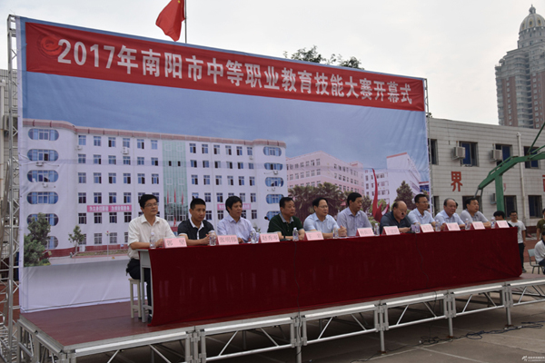 �н������hί����(sh��)ӛ�������L(zh��ng)������������ָ����L(zh��ng)�����S����������I(y��)�������O(sh��)�ƿ��L(zh��ng)�R�����н������̽����������w������н������ɽ̿Ƹ����L(zh��ng)��������