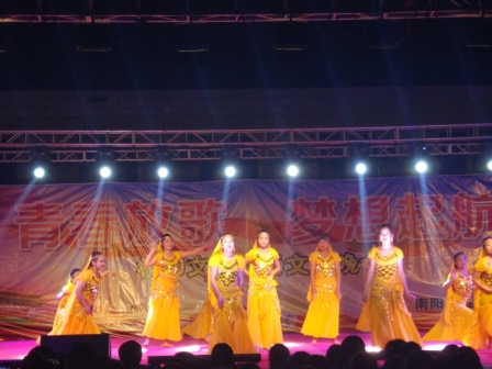 2017���(y��ng)���I(y��)�W(xu��)УУ�@�Ļ����(hu��)