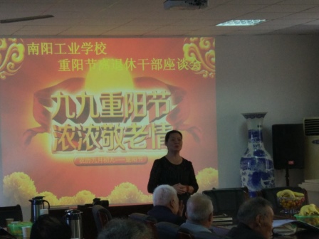 ��ꖹ��I(y��)�W(xu��)У&ldquo;������&rdquo;����ꖹ�(ji��)���