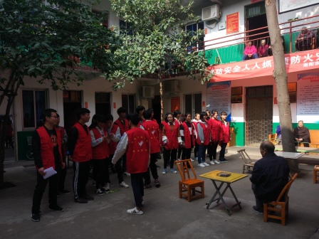 ��ꖹ��I(y��)�W(xu��)У&ldquo;������&rdquo;����ꖹ�(ji��)���