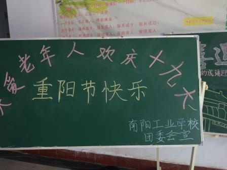 ��ꖹ��I(y��)�W(xu��)У&ldquo;������&rdquo;����ꖹ�(ji��)���