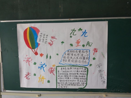 ��ꖹ��I(y��)�W(xu��)У&ldquo;������&rdquo;����ꖹ�(ji��)���