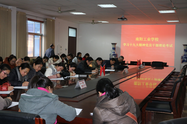 ���(y��ng)���I(y��)�W(xu��)У�̎��W(xu��)��(x��)ʮ�Ŵ�