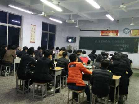 南陽(yáng)工業(yè)學(xué)校學(xué)法守法