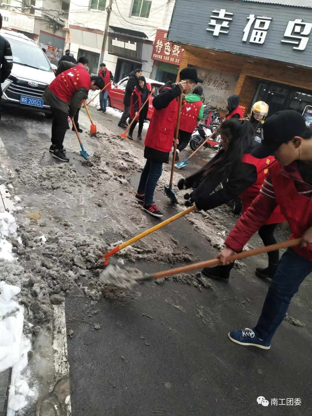 ��ꖹ��I(y��)�W(xu��)УУ���Pѩ