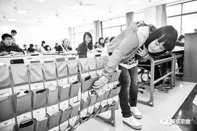 上課存放手機(jī)的布兜