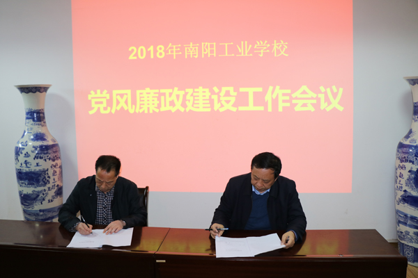 ��ꖹ��I(y��)�W(xu��)У������У�L�����r��ӛ