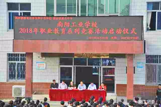 ���(y��ng)���I(y��)�W(xu��)У���_(k��i)2018���I(y��)����ϵ�и�(j��ng)ِ���(d��ng)����(d��ng)�xʽ