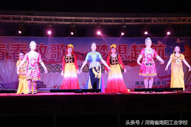 南陽工業(yè)學(xué)校國慶晚會(huì)