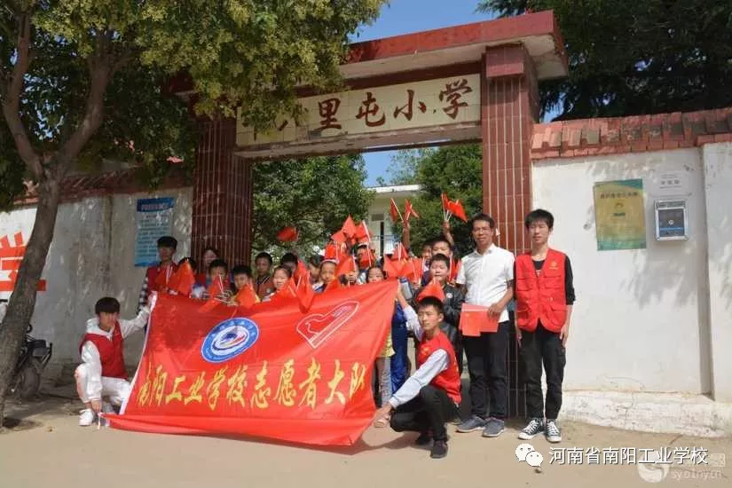 ���(y��ng)���I(y��)�W(xu��)Уֱ�M(j��n)ʮ����С�W(xu��)