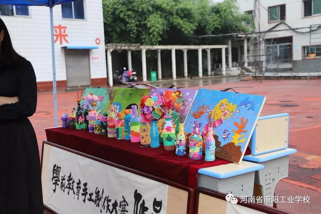 ���(y��ng)��2018�е��I(y��)�������ܴ�ِ�L��չ