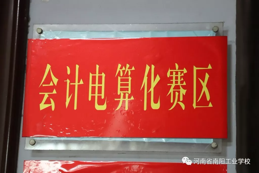 ���(y��ng)��2018�е��I(y��)�������ܴ�ِ��(hu��)Ӌ(j��)