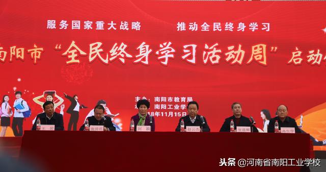 2018�������ȫ��K��W(xu��)��(x��)�܆���(d��ng)�xʽ