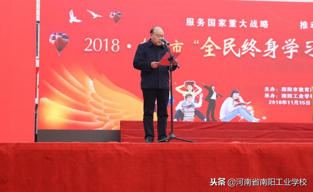 ��ꖹ��I(y��)�W(xu��)УУ�LȽ���W(xu��)���x&ldquo;2018�������ȫ��K��W(xu��)У���(d��ng)��&rdquo;���h��