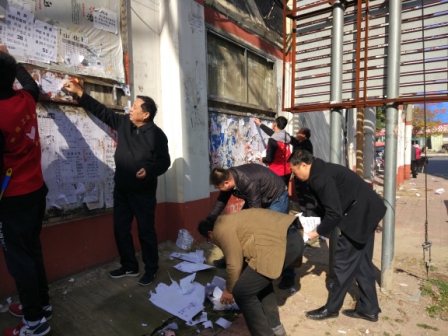 南陽(yáng)工業(yè)學(xué)校王巖