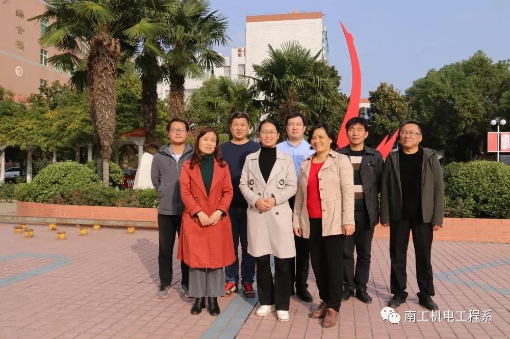 南陽工業(yè)學校優(yōu)秀輔導教師團隊